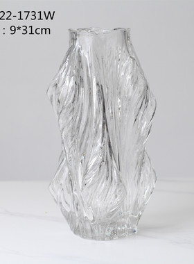 碧轩吹制不规则透明灰厚重玻璃花瓶插花简约家居装饰品清透摆件