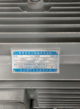 热销厂家供应1000型塑料破碎机spc地板破碎机粉碎机重型塑料树脂