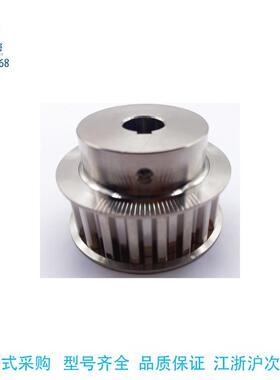 替代米思米HTPP18S8M150-B-C12/15/16/18/19/20传动带轮同步带轮