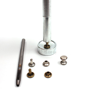50套铆钉 青古铜银白2色皮革帽撞钉金属纯铜双面8MM 安装 工具套装