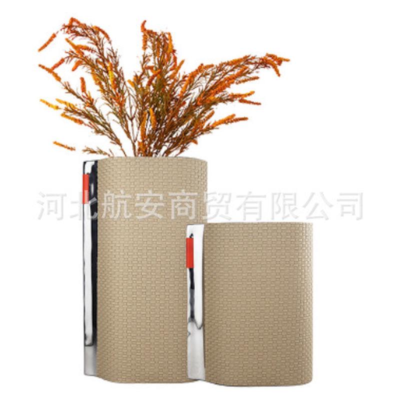 现代简约创意皮质金属花器花瓶花插样板房售楼处桌面茶几饰品摆件