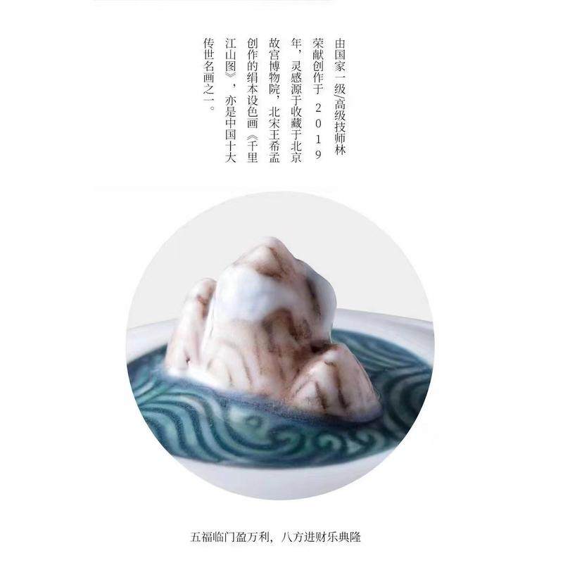 热销加快客杯茶具小套林荣献大师一壶三杯羊脂玉公道杯花开见福盖