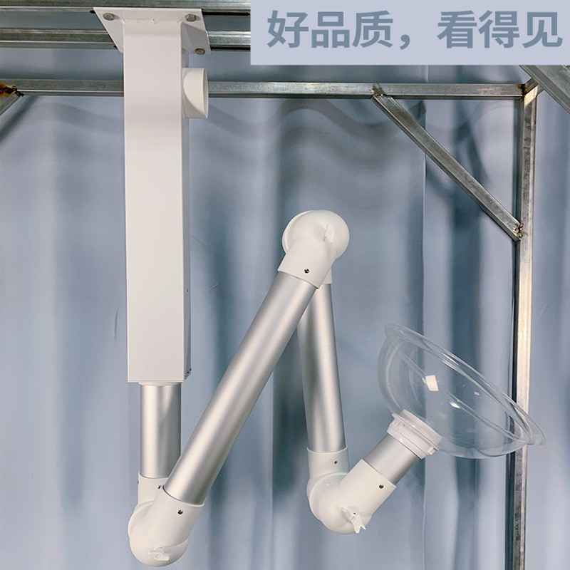 实验室用万向抽气罩pp吸风罩铝合金集气罩艾灸排烟系统万向吸气臂