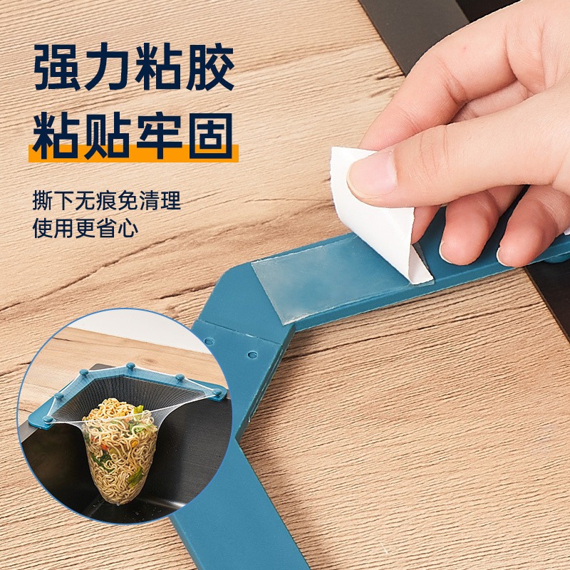 厨房水槽过滤网一次性水槽残渣防堵网袋厨房垃圾防漏特大号网架子
