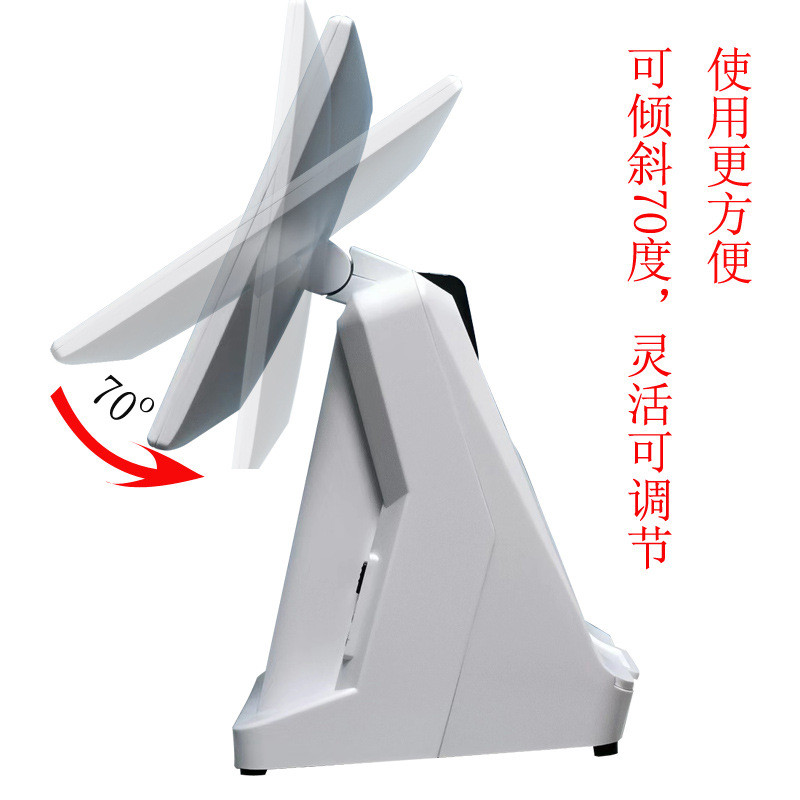 15.6单超市gr602w触摸屏餐饮奶茶服装便利店智能触摸收银一体机