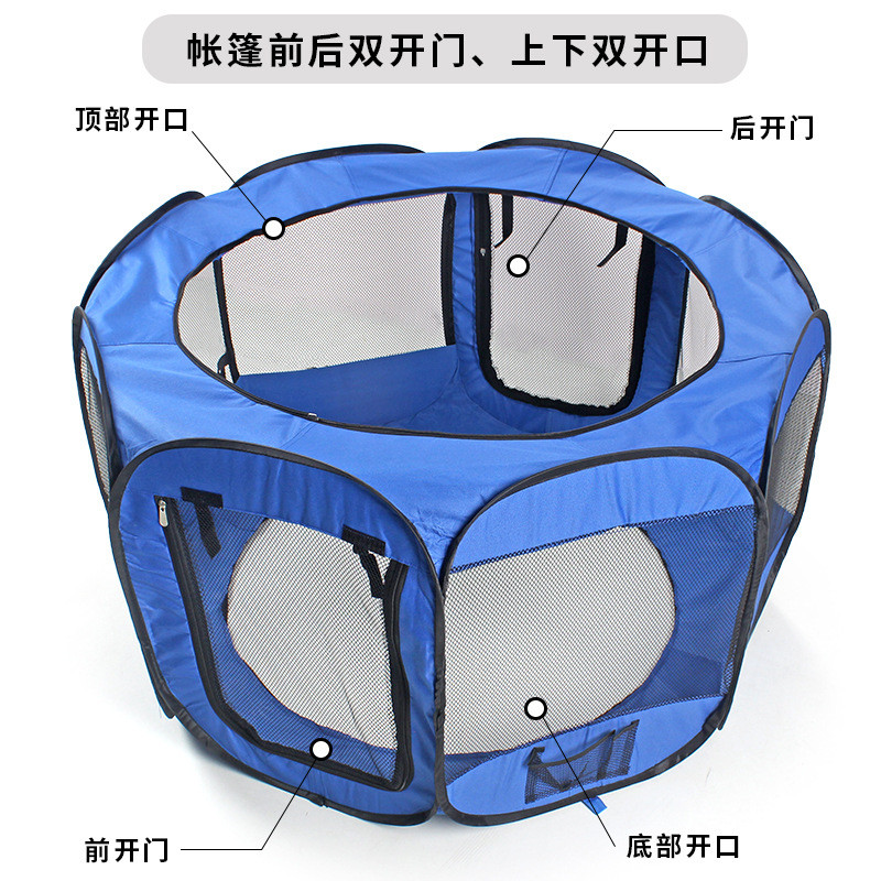 热销猫笼子猫产房家用猫窝猫咪待产房猫狗怀孕繁殖通用宠物室内户