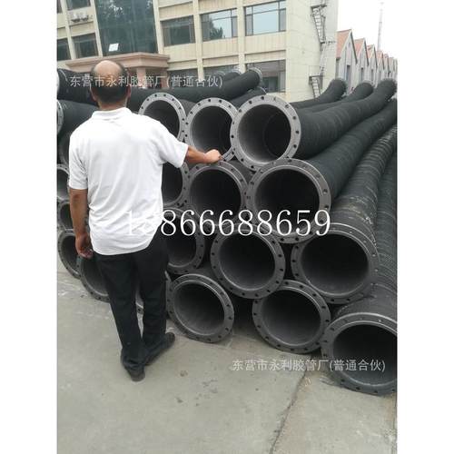 热销钢丝骨架法兰胶管吸排水抽水波纹胶管胶管泥浆专用大口径输