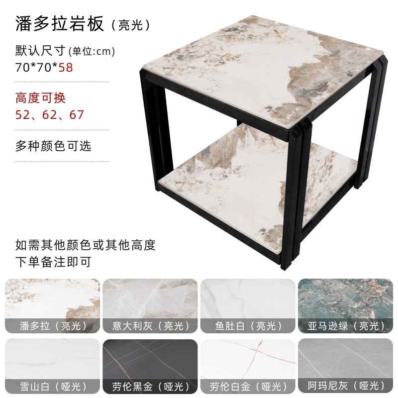h不锈钢黑钛板轻奢高级感客厅岩角几沙发边几柜简约现代小茶几北