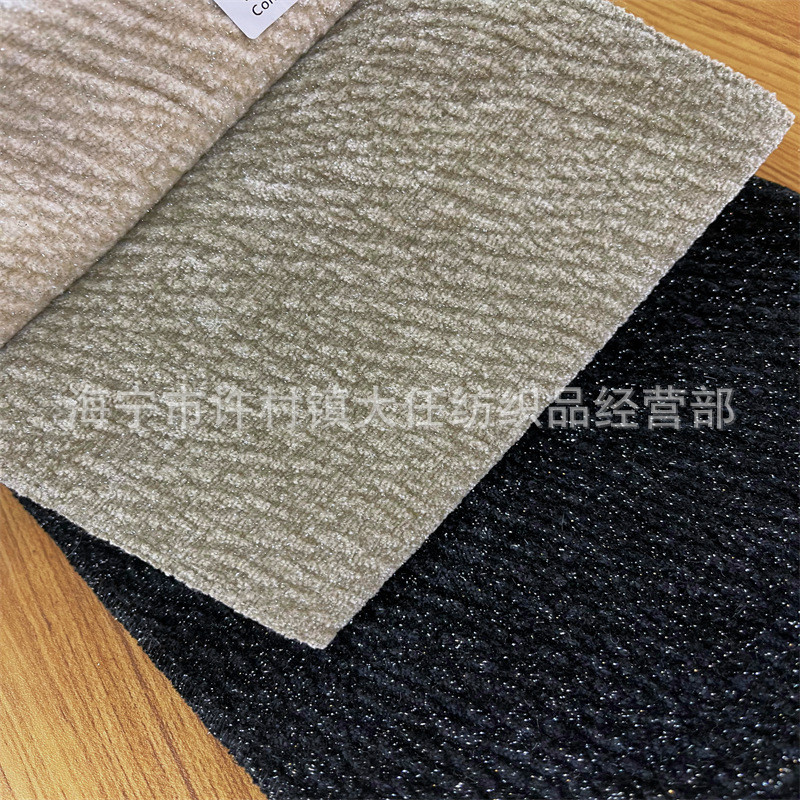 雪尼尔提花银丝沙发布工艺新品沙发垫抱枕飘窗垫布料