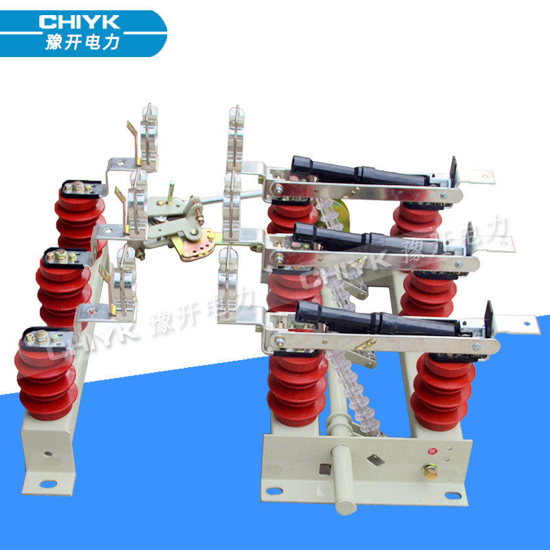 热销fn5-12rd/630a户内高压交流负荷开关分体式400a带熔断器组合