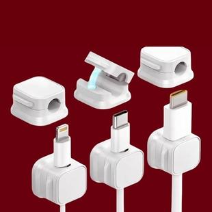 免打孔磁吸理线器桌面手机数据充电线收纳固定器排插底座固定支架