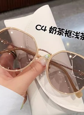 奶茶色墨镜2025新款女可配有度数偏光太阳镜超轻圆框显瘦眼镜防晒