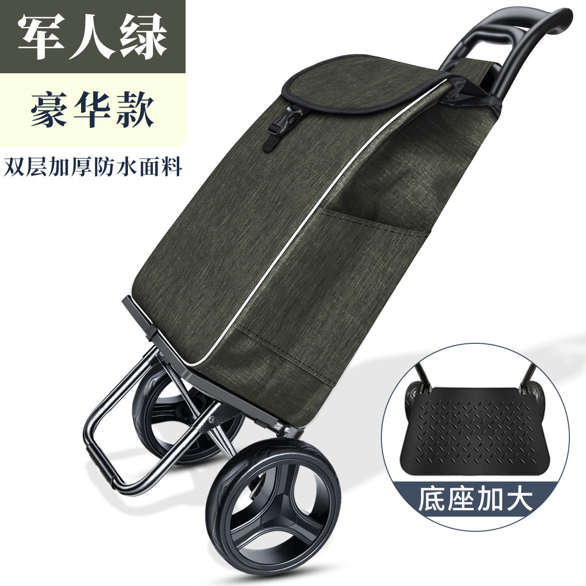 si6k买菜小拉车家用折叠轻便老年人小型购物便携车手拉杆推拖袋带