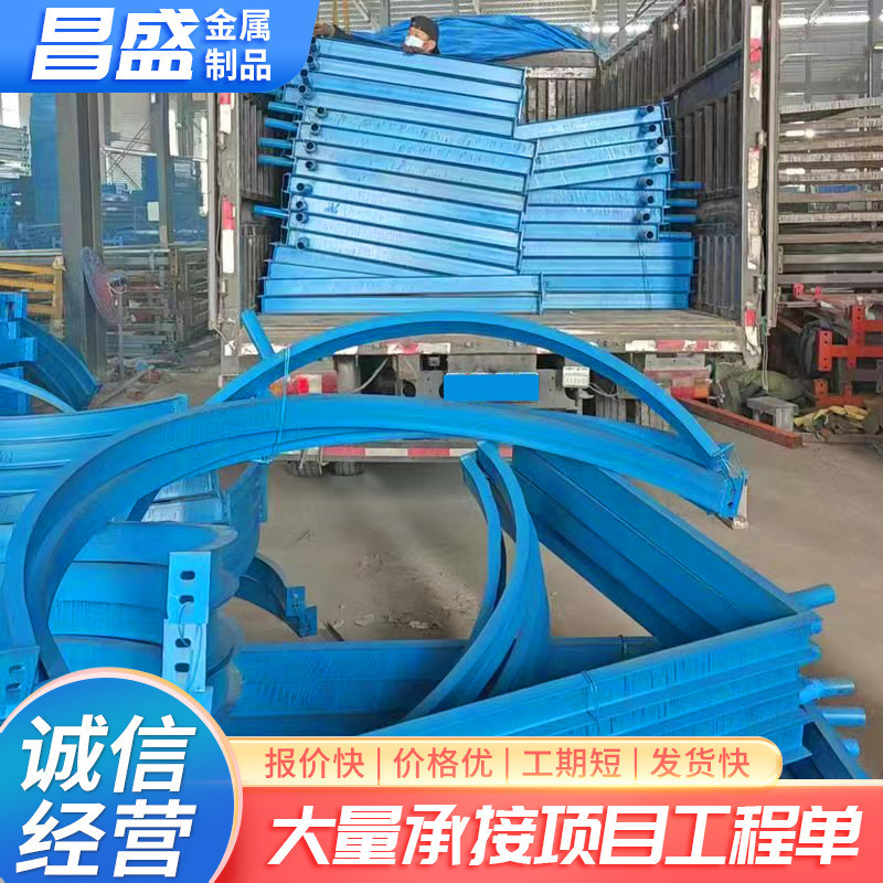 桥梁墩柱抱箍钢模板高速工程用抱箍模板桥梁施工抱箍模板供应