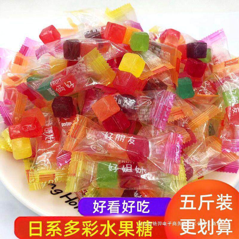 新货日系水果硬糖直供高颜值小零食混合网红招待送人糖果多种年货