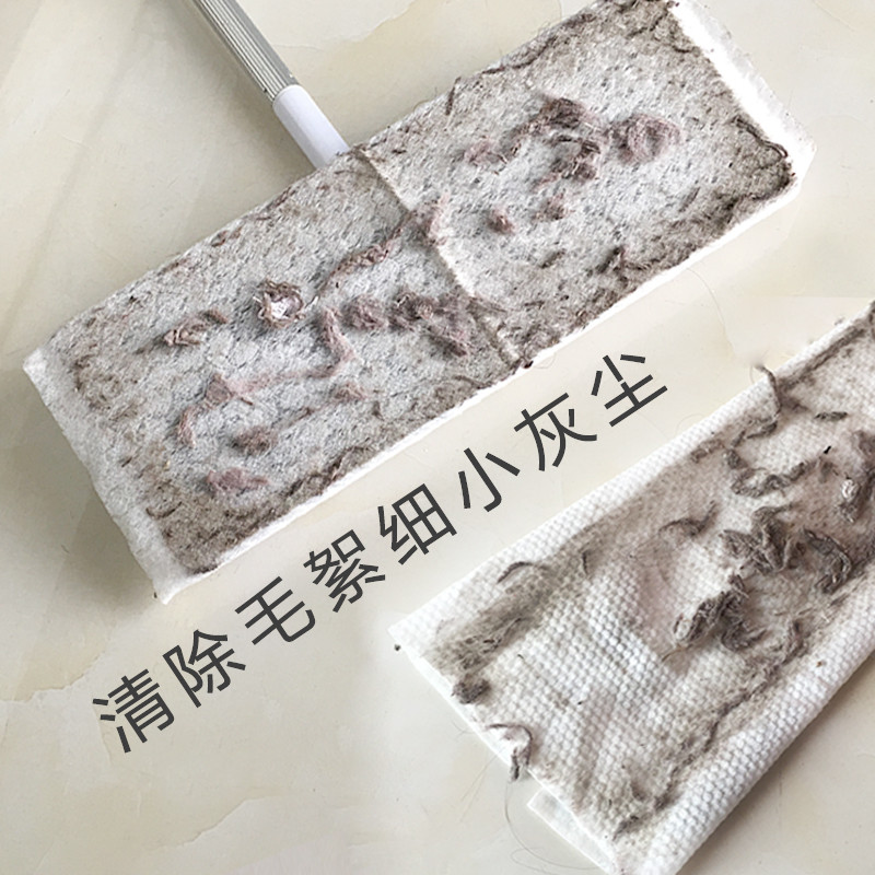 热销9WOR400张加厚静电除尘纸抽取式地板干湿擦地拖把一次性吸毛