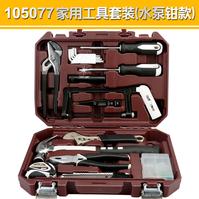 瑞德工具箱套装家用五金组载套车电工家庭维修理螺丝刀多功能组合