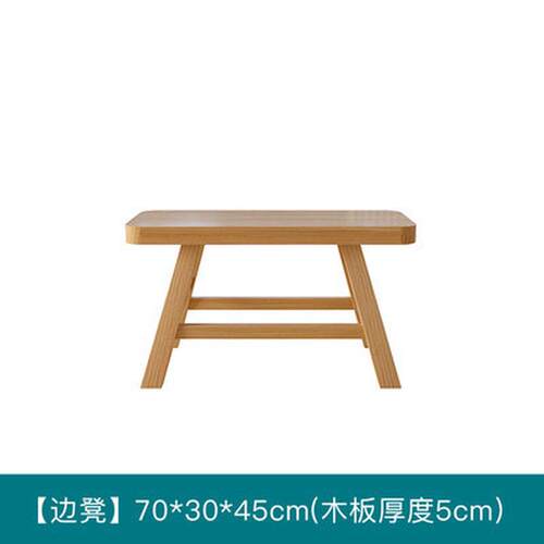 全实木简约小户型茶桌椅组合长桌长凳多人位喝茶桌原木茶艺桌子