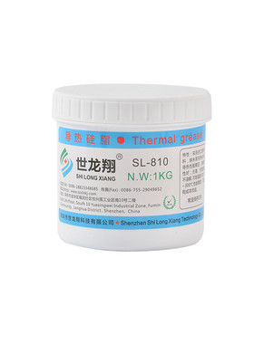 sl-810灰色导热硅脂膏电脑cpu显卡电源散热笔记本绝缘膏导热硅脂