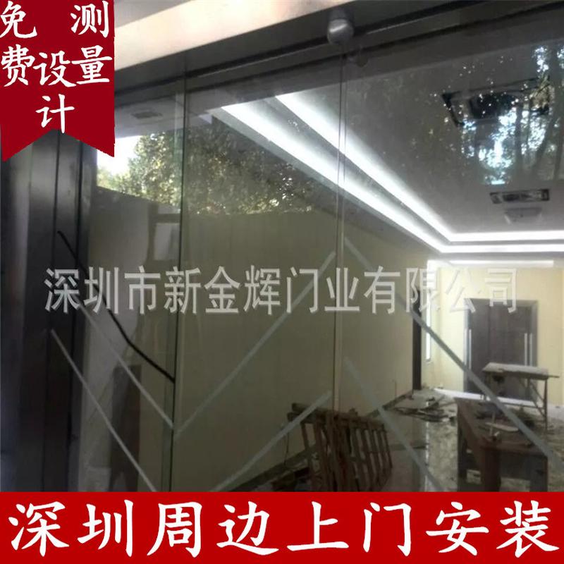 深圳商场自动玻璃平开门感应门电动红外探头人脸识别感应平移门
