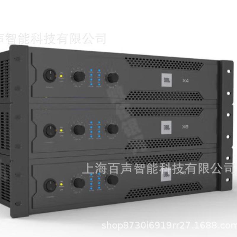 专业后级功放X4X6高端X8大功率ktv家庭影院舞台发烧纯后级话筒