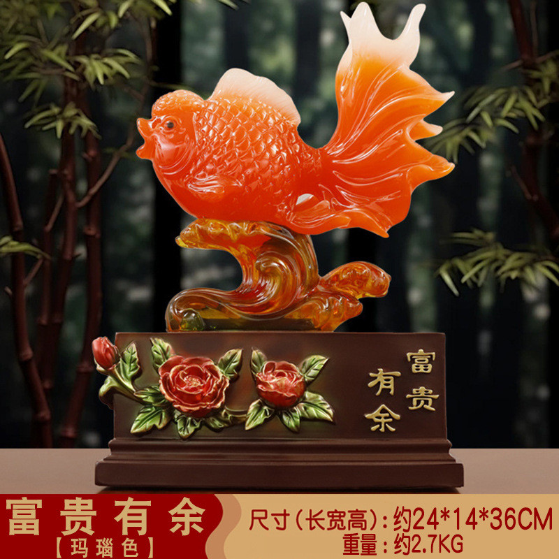 摆件有余鲤鱼富贵新中式玄关酒柜桌面乔迁新居家居如鱼得水装饰品