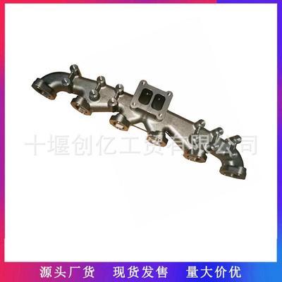 适用于小松PC300 PC350 SAA6D108发动机排气岐管 6221-11-5120