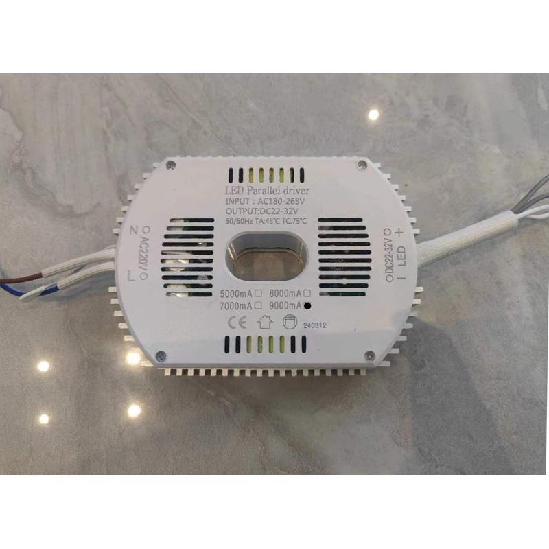 和芯2线双色led驱动电源开关变色并联24v吊灯客厅灯维修镇流器