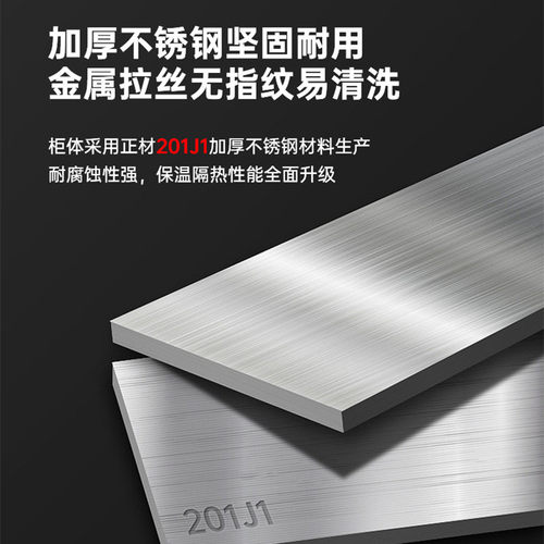 热销史蒂芬stevisonjbc-120-g工程款蒸饭柜（）12盘单门电加热不