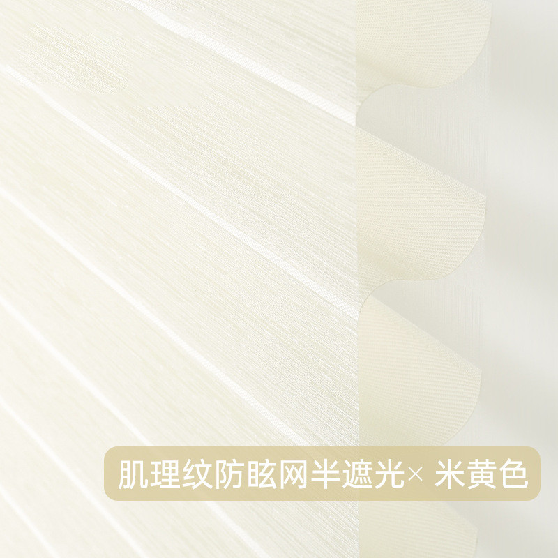 香格里拉卷帘柔纱百叶帘卧室卫生间办公室客厅遮光防水窗帘拉卷式