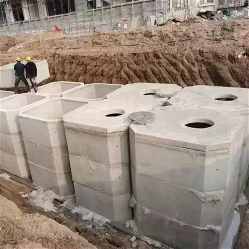 高标准商砼整体式水泥化粪池家用改预制新农沉淀混凝土化粪池