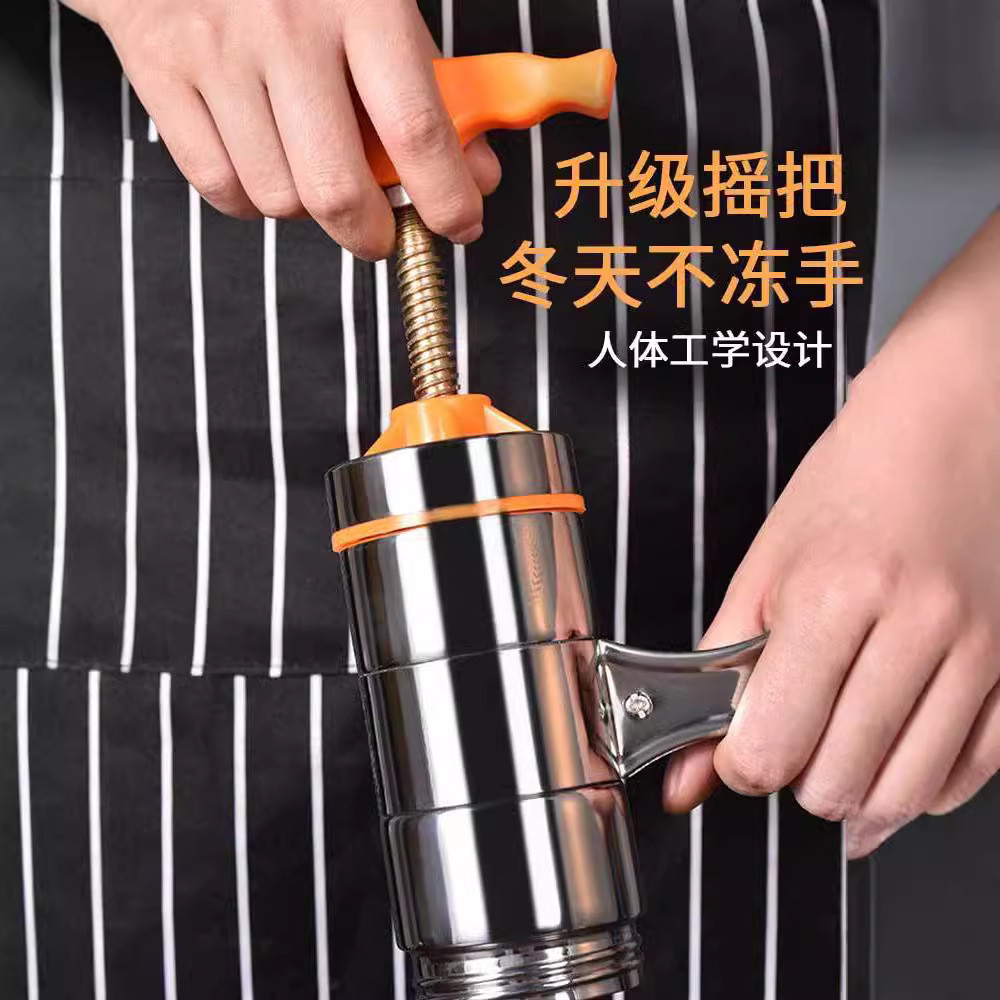 面条机饸饹机多功能不锈钢压面机家用小型手动饸烙络神器莜面工具
