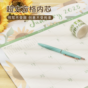 莱恩纸品2025桌历无期限计划本大版台历桌面日历大办公备忘录工作
