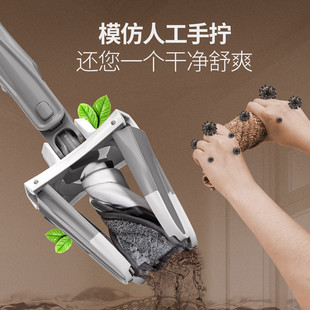 蝴蝶型家用一拖净吸水拖布懒人拖地墩布 平板拖把免手洗2025年新款
