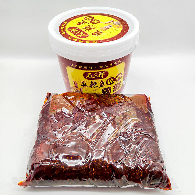 新日期石三郎麻辣鱼佐料3kg重庆胖子妈桶装毛血旺水煮鱼小龙虾火