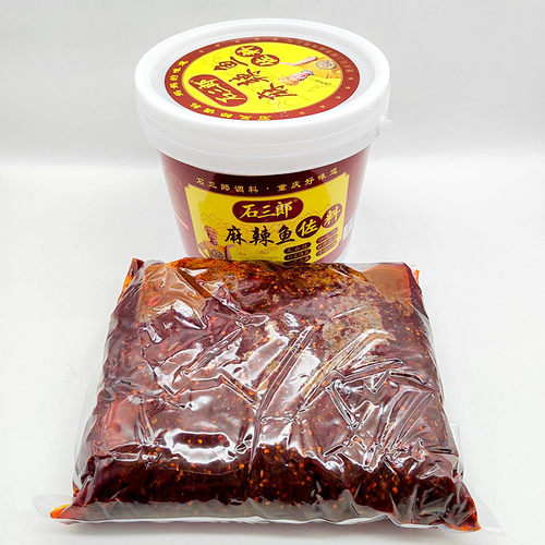 新日期石三郎麻辣鱼佐料3kg重庆胖子妈桶装毛血旺水煮鱼小龙虾火