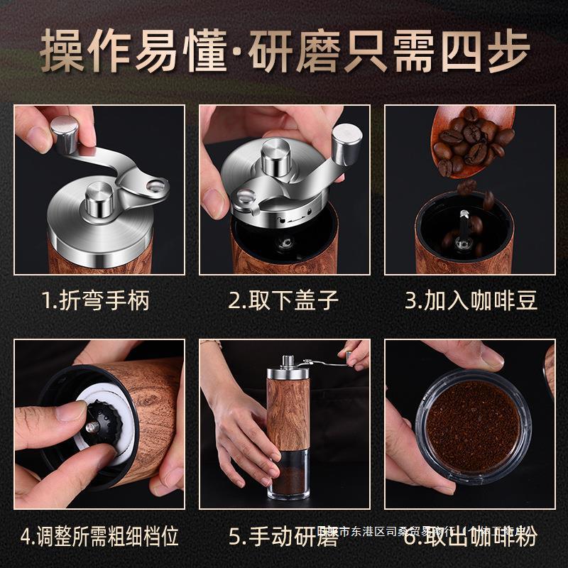 手摇咖啡研磨机直筒可拆卸手摇咖啡磨豆机陶瓷磨芯细磨咖啡研磨器