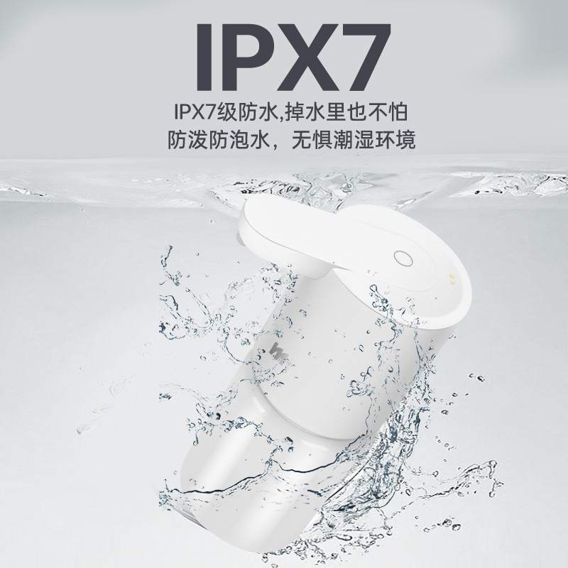 热销自动感应凝胶洗手皂液器厨房洗碗池免接触电动家用智能洗洁精