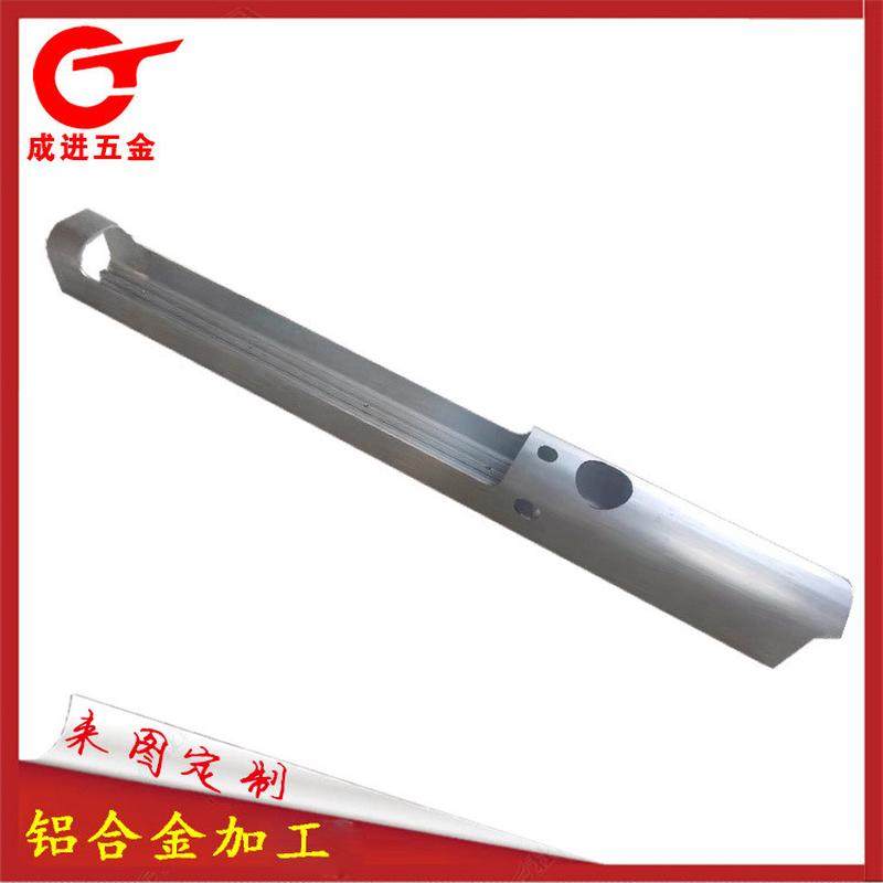 全铝合金电动滑板车自行车CNC折弯金属烤漆套料铝型材 铝合金外壳,基础建材,铝塑板,淘宝优惠券,粉丝福利购,淘宝优惠卷