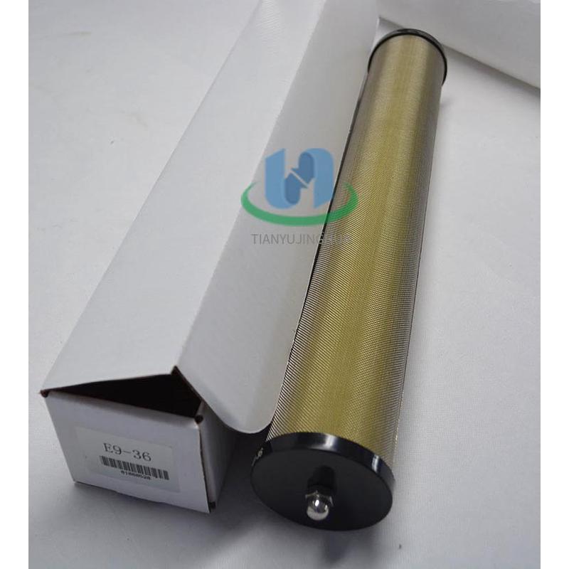 压缩机滤芯E1-36E3-36E5-36E7-36E9-36汉克森精密滤芯
