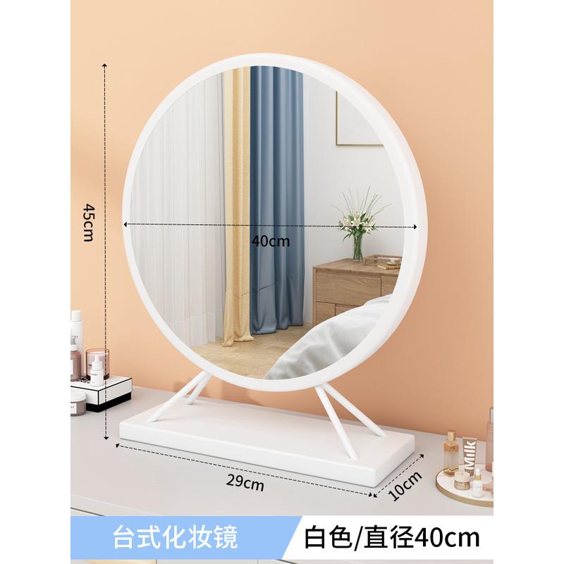 梳妆台化妆镜镜子led带灯桌面台式补ins风宿舍学生网红拍照光大号