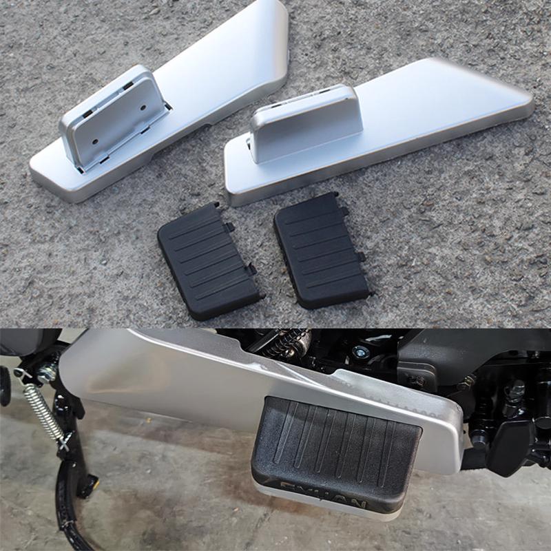 护板适用A8L于踏板T90后一对后平叉装电动车深远A8塑料