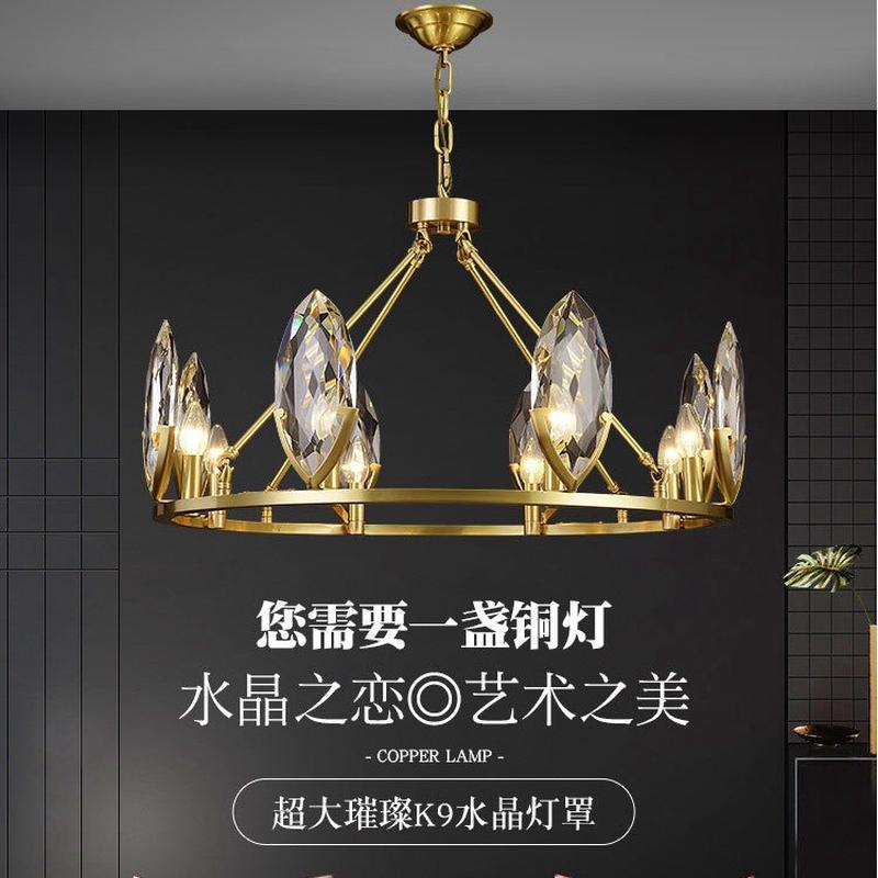 北欧后现代轻奢客厅餐厅卧室书房样板房设计师家用圆形全铜吊灯