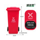120果皮塑料垃圾桶学校公园小区街道户外垃圾桶hdpe环卫垃圾桶升