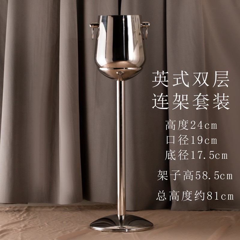 9zrt设计香槟桶套装落地冰桶家用红酒冰桶酒吧ktv冰酒器软装双层