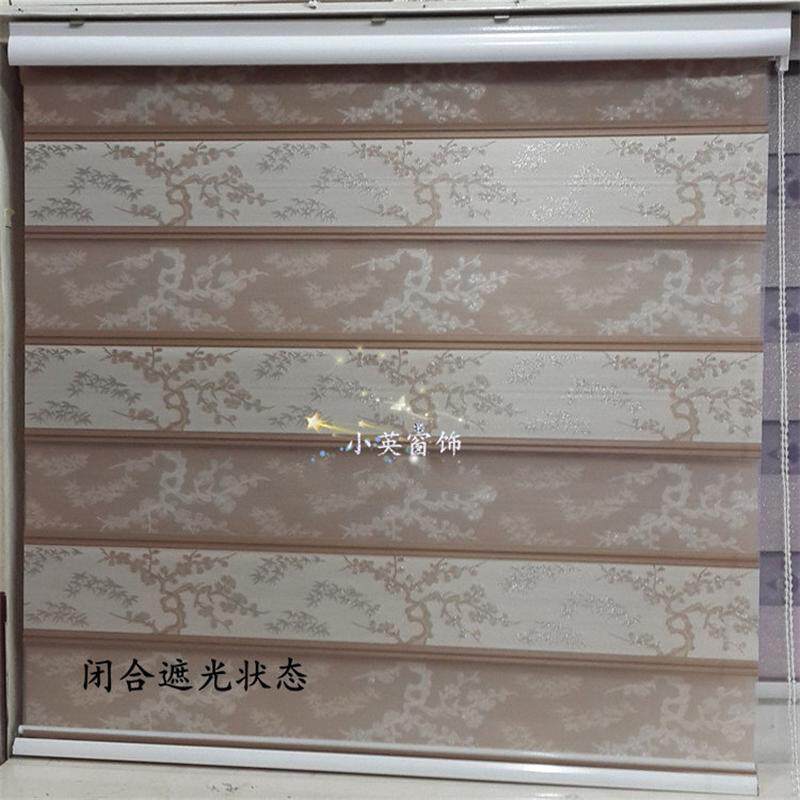 新款柔纱帘飘窗卧室客厅梅花加厚双层遮光卷帘书房百叶窗批发