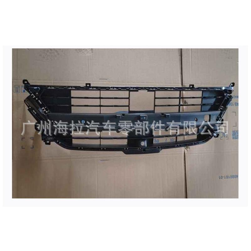 适用于吉利Tugella散热器格栅中网6010110000