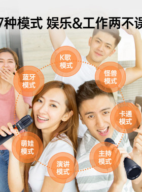 得胜DA10S手持扩音器教师上课专用大音量无线K歌麦克风喇叭扬声器