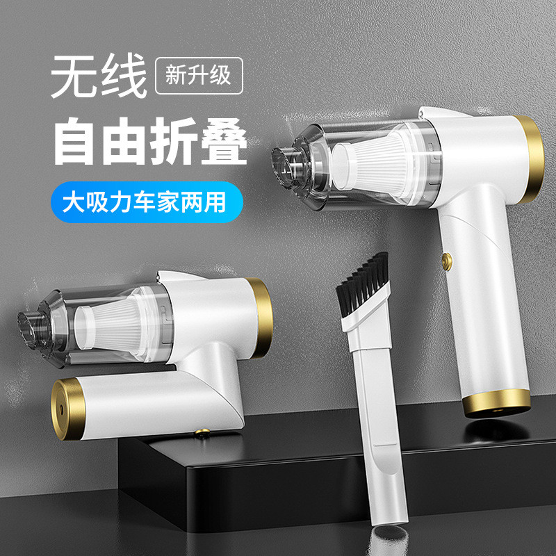 2021款无线折叠吸尘器车家两用 大吸力手持吸尘器LED显示屏logo