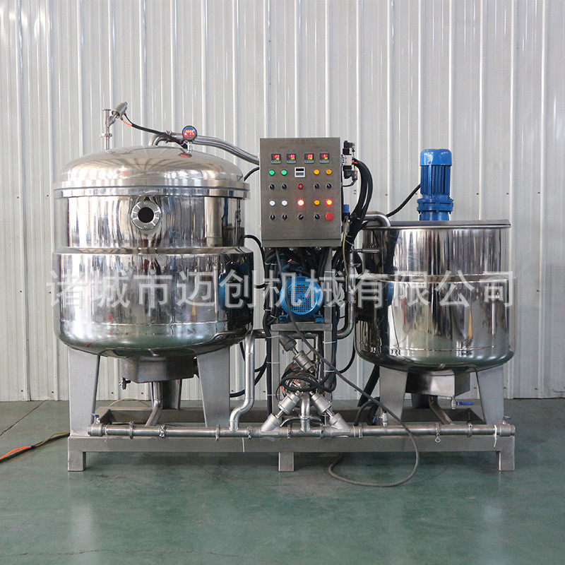 热销迈创大型果脯真空负压浸渍机红薯干浸杏干罐桃脯糖真空浸渍锅,清洗/食品/商业设备,调味品加工设备,淘宝优惠券,粉丝福利购,淘宝优惠卷